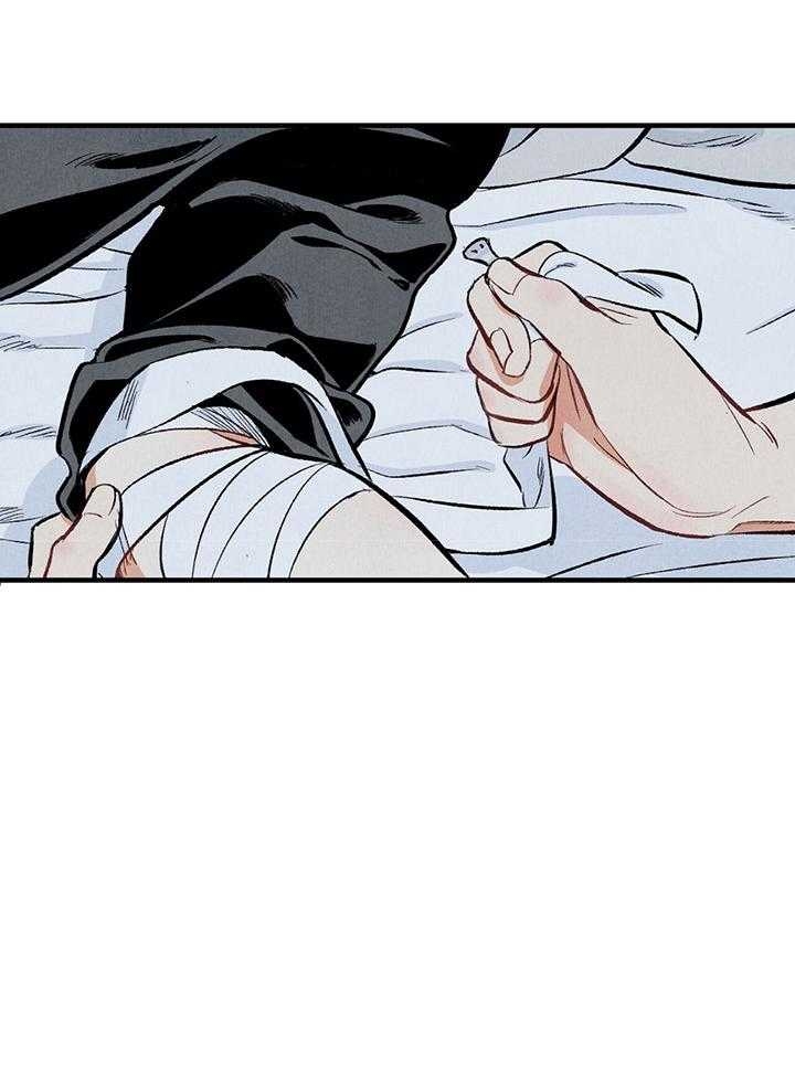 《完美密友》漫画最新章节第35话免费下拉式在线观看章节第【39】张图片