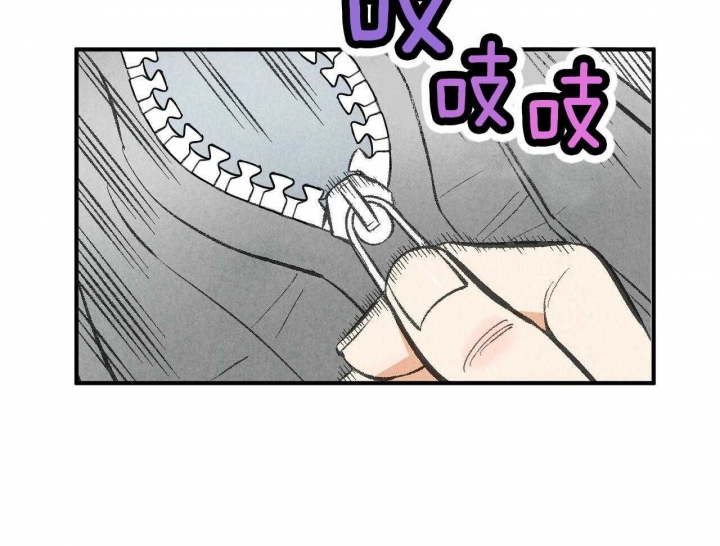 《完美密友》漫画最新章节第27话免费下拉式在线观看章节第【9】张图片