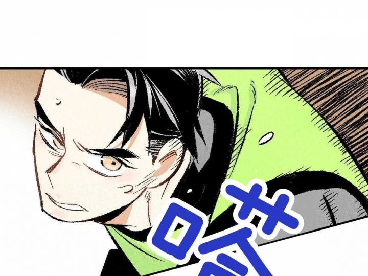 《完美密友》漫画最新章节第23话免费下拉式在线观看章节第【18】张图片