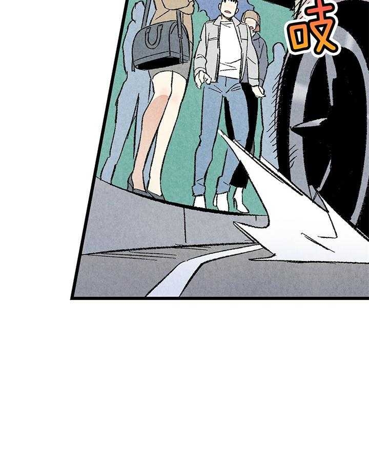 《完美密友》漫画最新章节第53话免费下拉式在线观看章节第【33】张图片