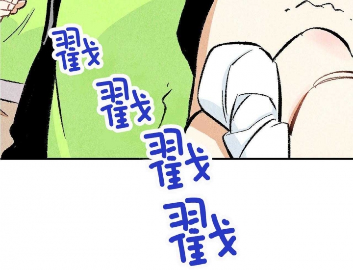 《完美密友》漫画最新章节第24话免费下拉式在线观看章节第【20】张图片