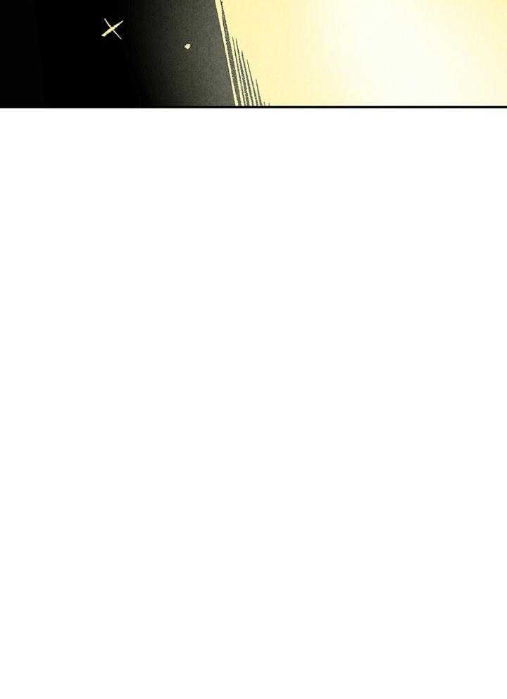 《完美密友》漫画最新章节第37话免费下拉式在线观看章节第【41】张图片
