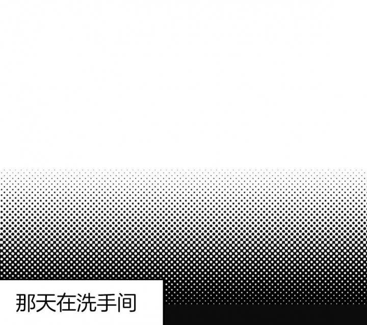 《完美密友》漫画最新章节第34话免费下拉式在线观看章节第【1】张图片