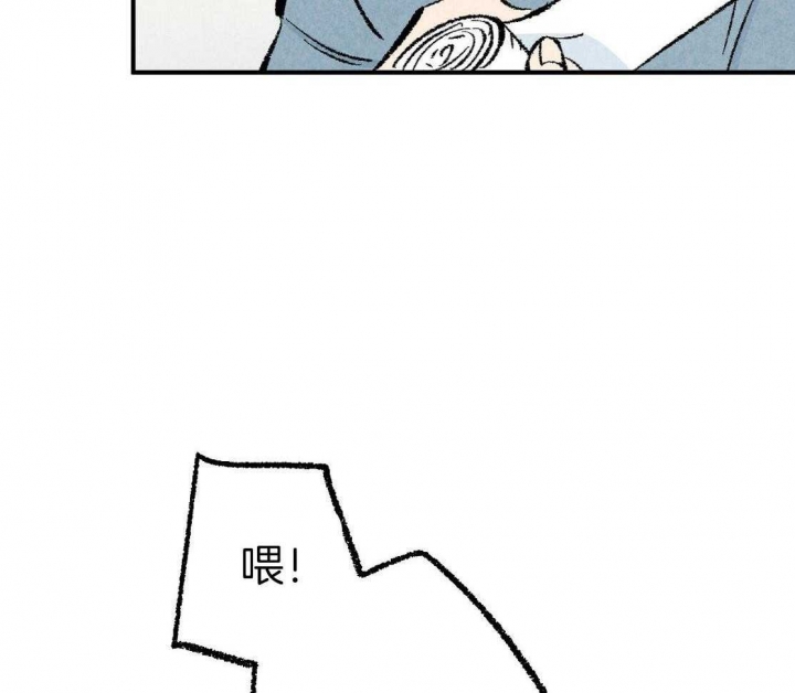 《完美密友》漫画最新章节第29话免费下拉式在线观看章节第【33】张图片