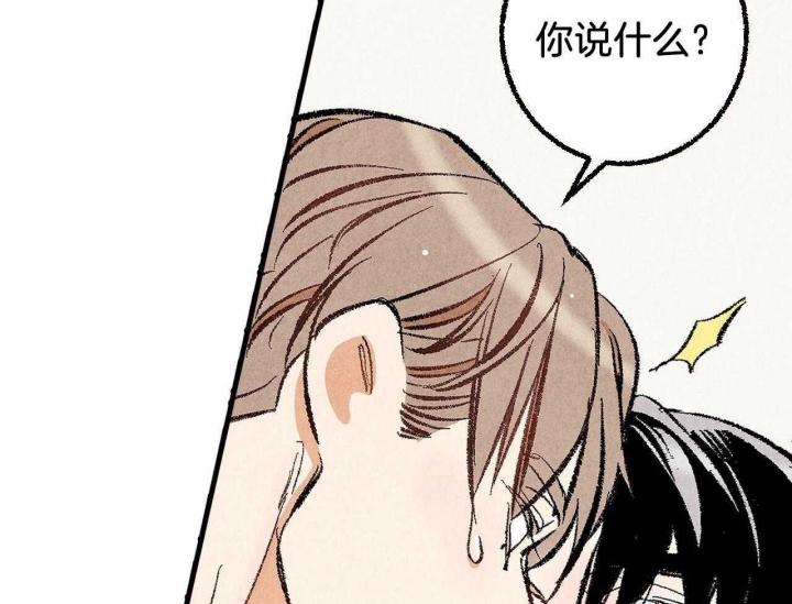 《完美密友》漫画最新章节第25话免费下拉式在线观看章节第【53】张图片