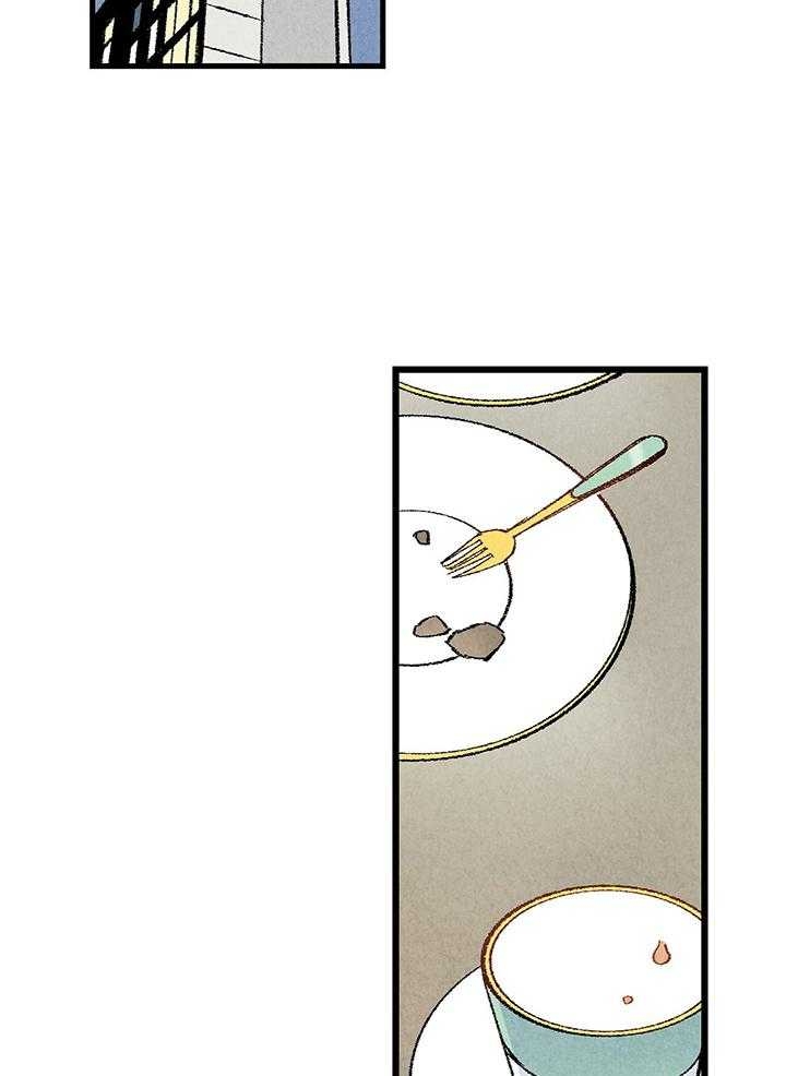 《完美密友》漫画最新章节第53话免费下拉式在线观看章节第【16】张图片