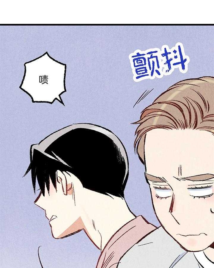 《完美密友》漫画最新章节第48话免费下拉式在线观看章节第【24】张图片