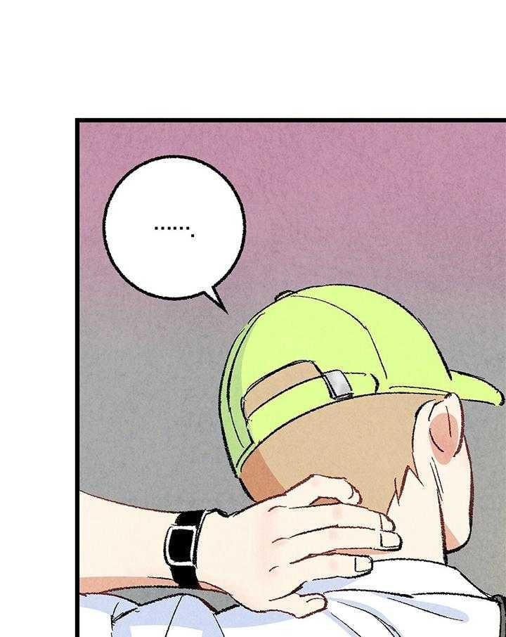 《完美密友》漫画最新章节第53话免费下拉式在线观看章节第【6】张图片