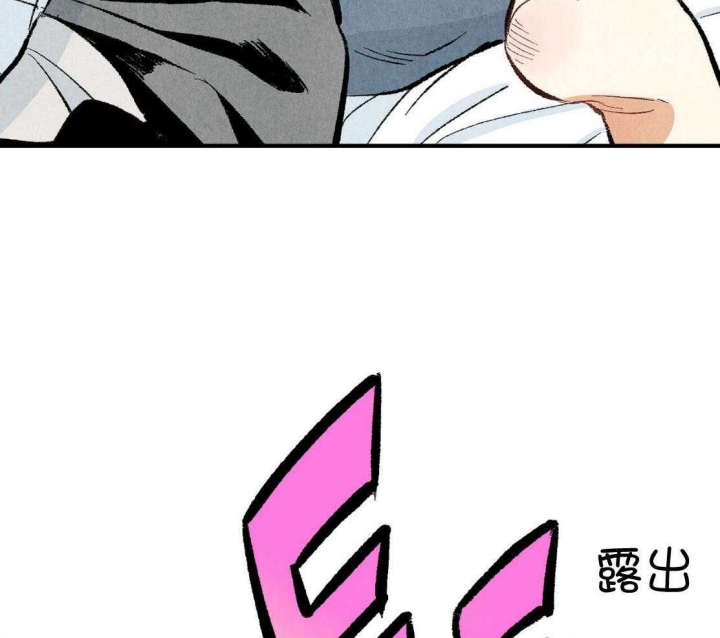 《完美密友》漫画最新章节第30话免费下拉式在线观看章节第【24】张图片