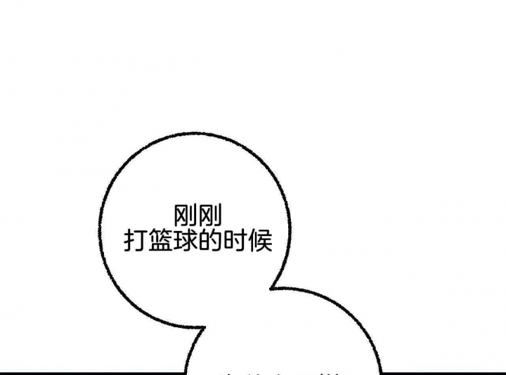 《完美密友》漫画最新章节第28话免费下拉式在线观看章节第【8】张图片