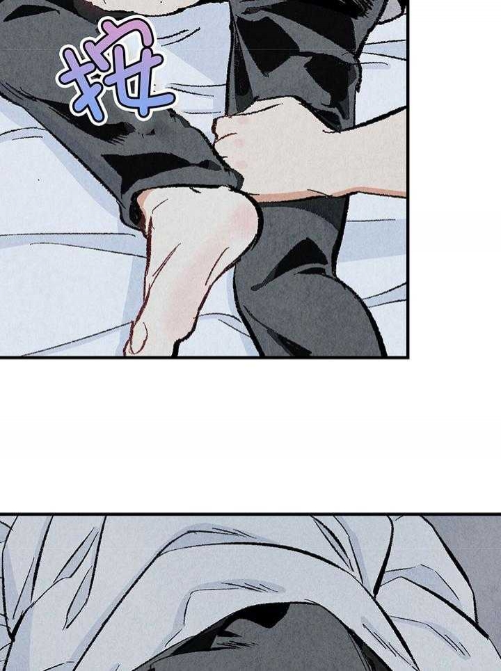 《完美密友》漫画最新章节第35话免费下拉式在线观看章节第【37】张图片
