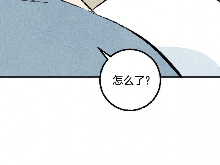 《完美密友》漫画最新章节第26话免费下拉式在线观看章节第【33】张图片