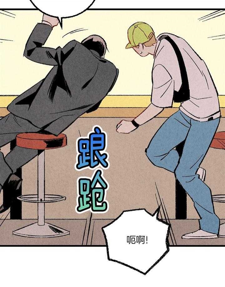 《完美密友》漫画最新章节第54话免费下拉式在线观看章节第【25】张图片