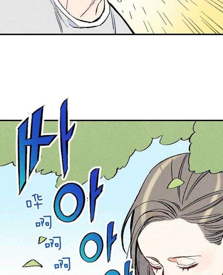 《完美密友》漫画最新章节第40话免费下拉式在线观看章节第【3】张图片