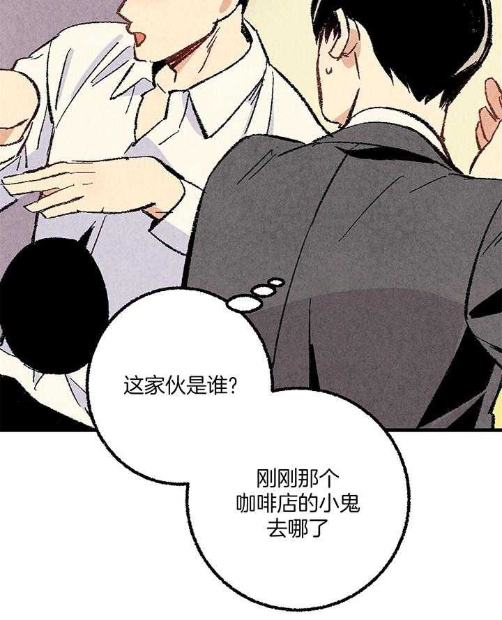 《完美密友》漫画最新章节第55话免费下拉式在线观看章节第【26】张图片