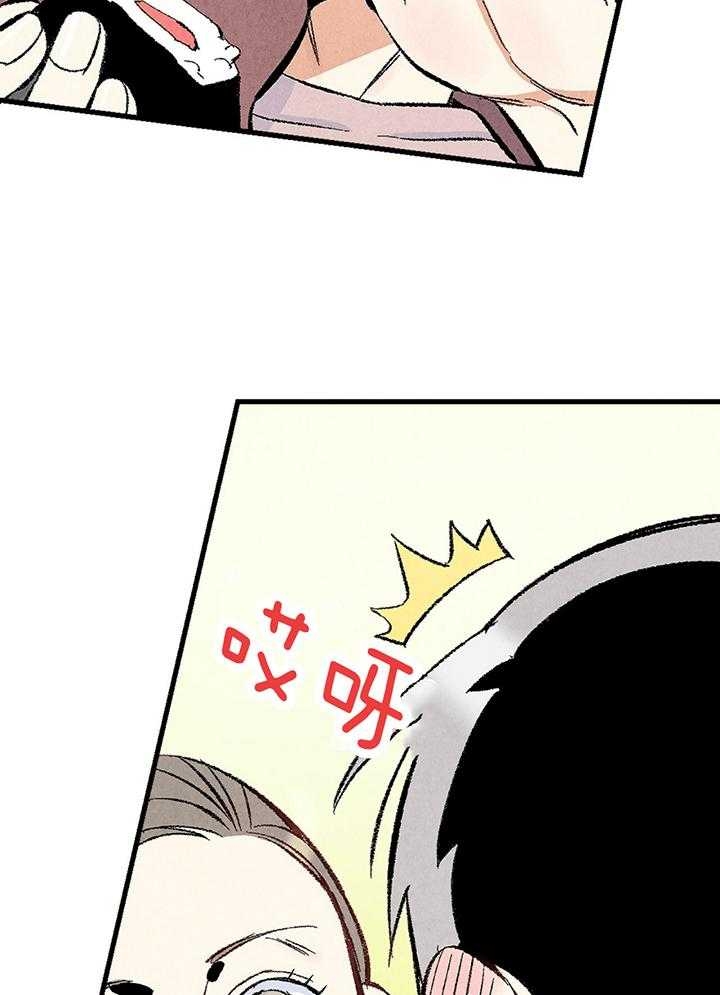 《完美密友》漫画最新章节第39话免费下拉式在线观看章节第【7】张图片