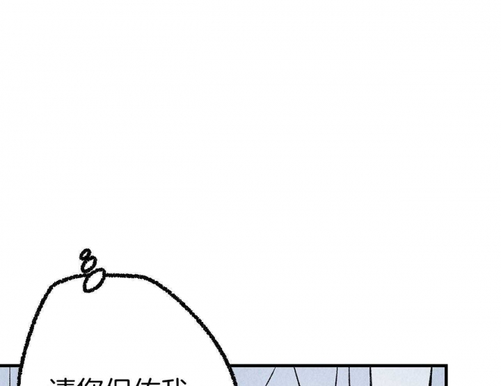 《完美密友》漫画最新章节第36话免费下拉式在线观看章节第【1】张图片