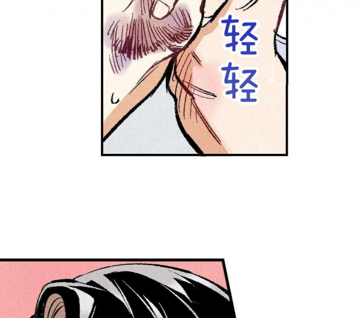 《完美密友》漫画最新章节第36话免费下拉式在线观看章节第【31】张图片