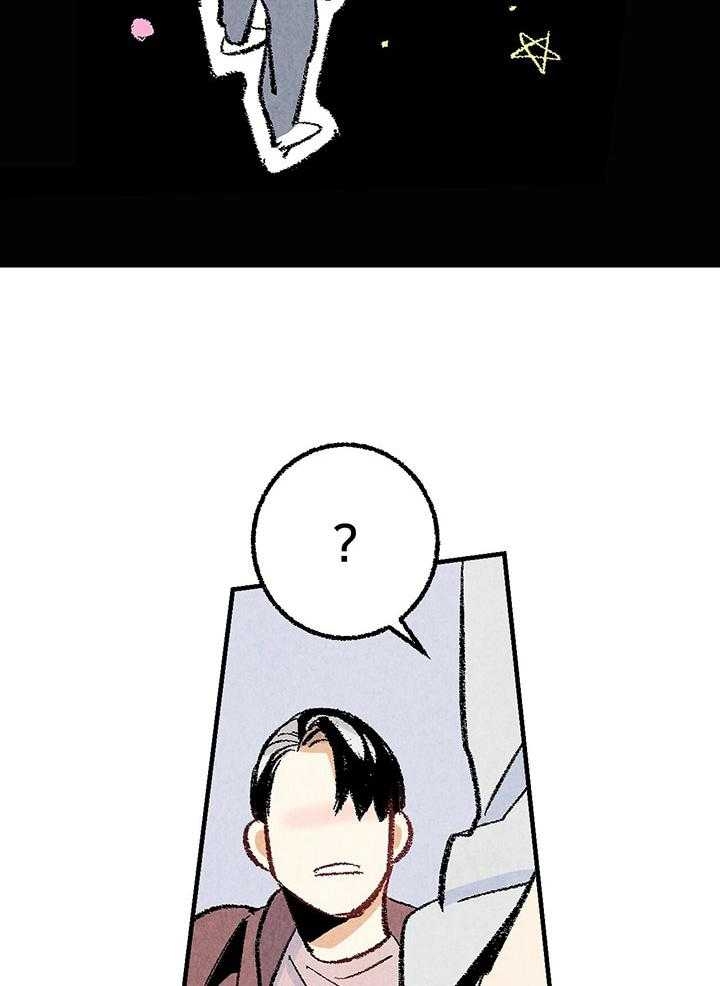 《完美密友》漫画最新章节第37话免费下拉式在线观看章节第【37】张图片