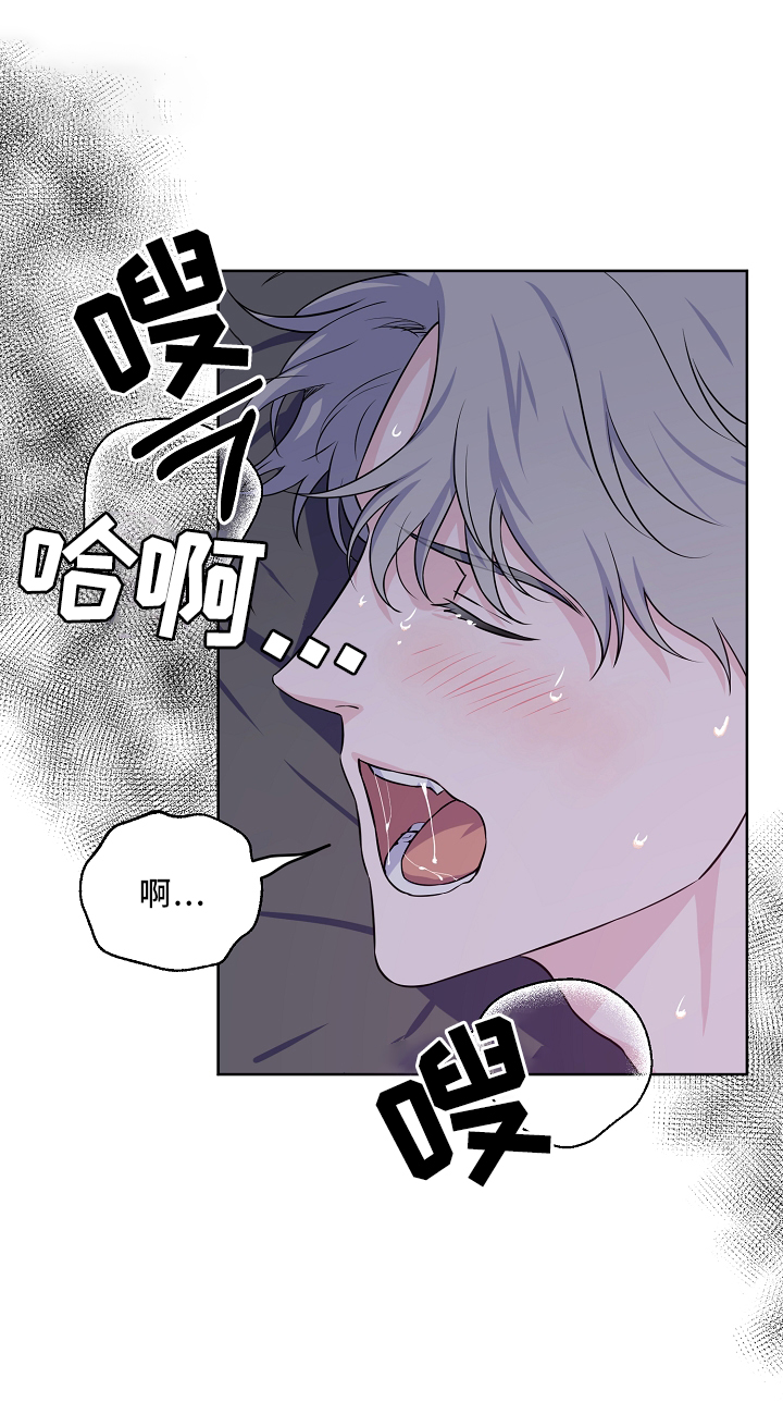 《浪漫的背后故事》漫画最新章节第41话免费下拉式在线观看章节第【5】张图片