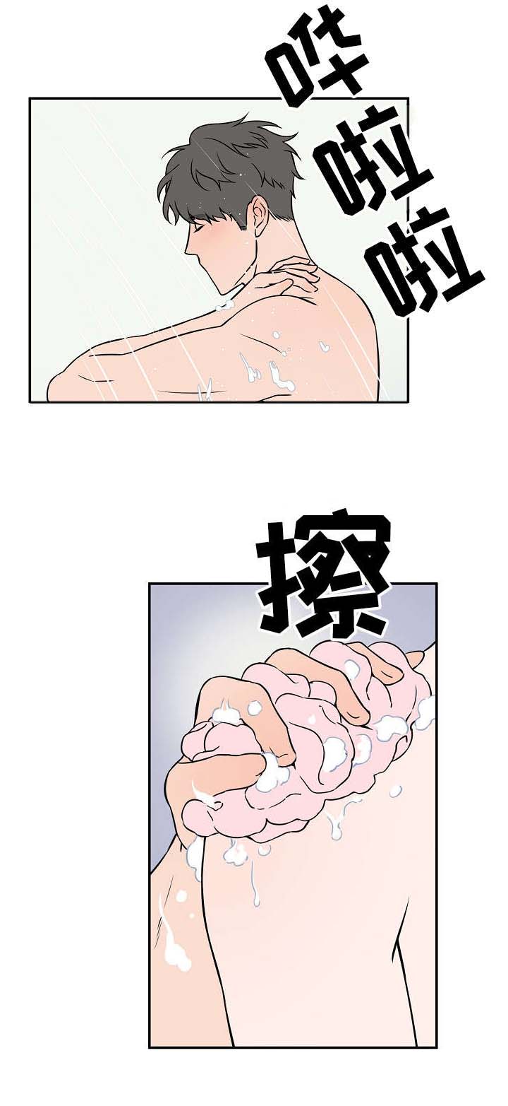 《浪漫的背后故事》漫画最新章节第22话免费下拉式在线观看章节第【7】张图片