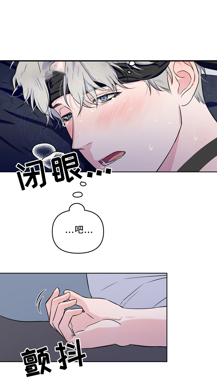 《浪漫的背后故事》漫画最新章节第34话免费下拉式在线观看章节第【1】张图片