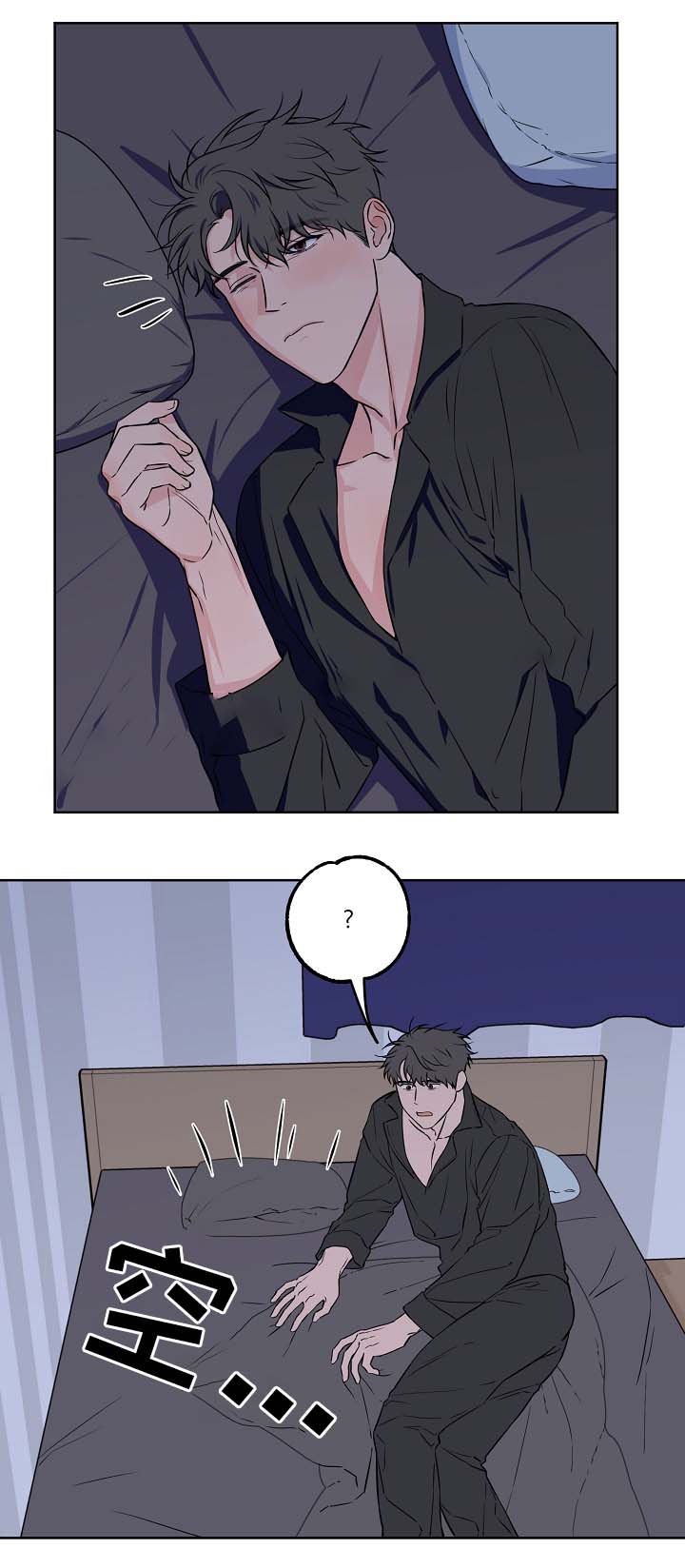 《浪漫的背后故事》漫画最新章节第41话免费下拉式在线观看章节第【8】张图片