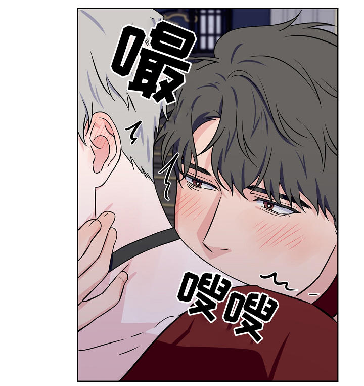 《浪漫的背后故事》漫画最新章节第41话免费下拉式在线观看章节第【17】张图片