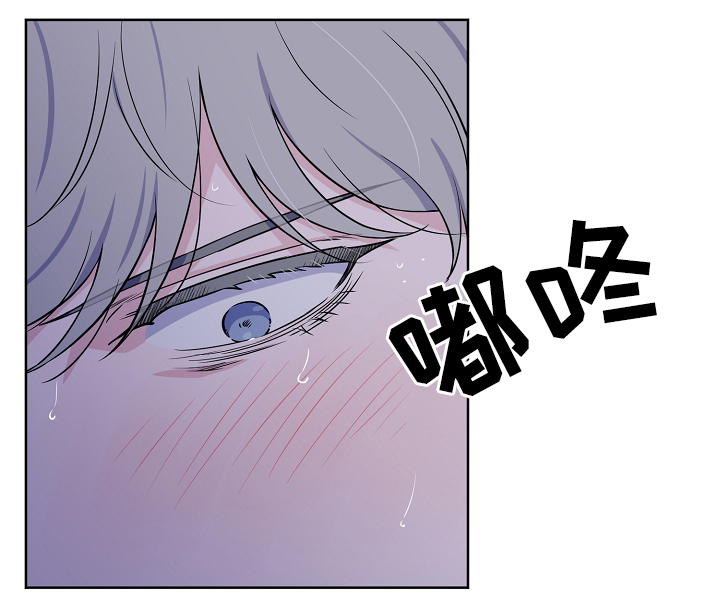 《浪漫的背后故事》漫画最新章节第40话免费下拉式在线观看章节第【16】张图片