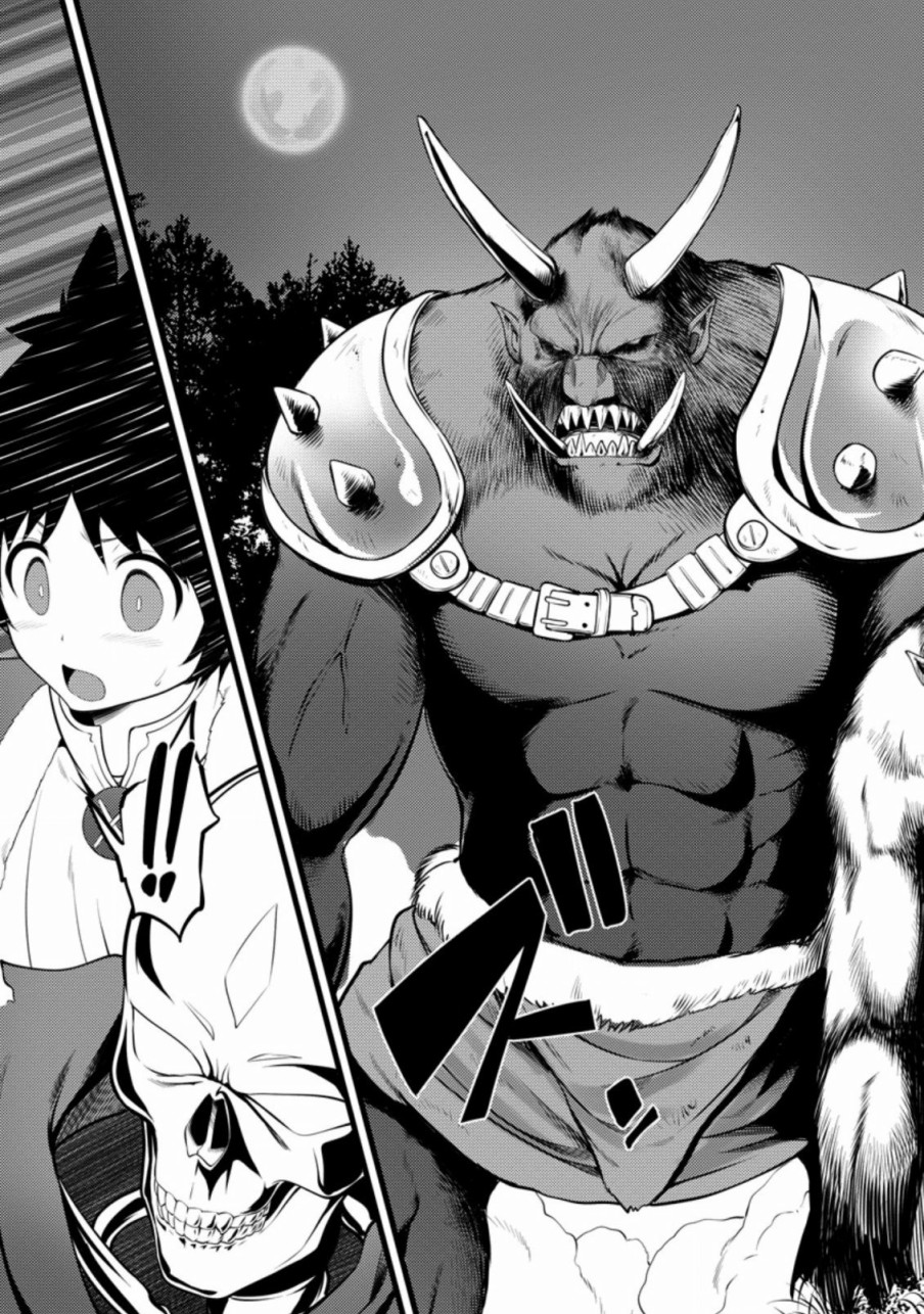 《从废柴判定开始的魔术士人生》漫画最新章节第7话免费下拉式在线观看章节第【27】张图片