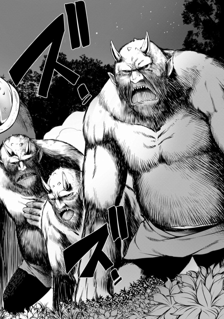 《从废柴判定开始的魔术士人生》漫画最新章节第7话免费下拉式在线观看章节第【26】张图片