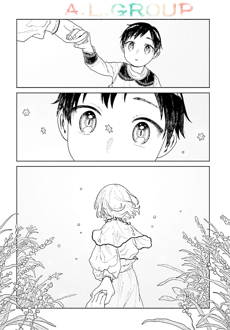 《异刻见闻录》漫画最新章节第12.2话免费下拉式在线观看章节第【10】张图片