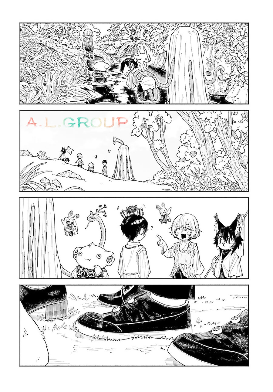 《异刻见闻录》漫画最新章节第10.2话免费下拉式在线观看章节第【2】张图片