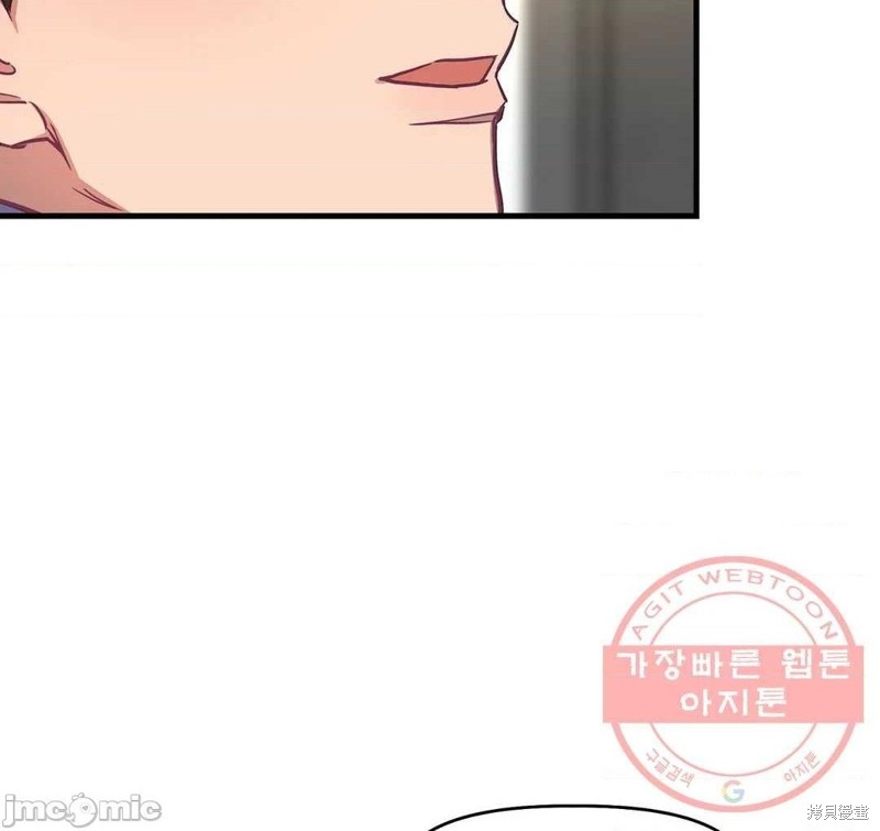 《他和他和他》漫画最新章节番外1免费下拉式在线观看章节第【48】张图片