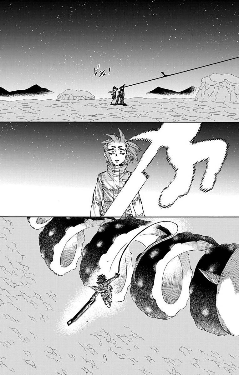 《This Communication 这种沟通》漫画最新章节第19话免费下拉式在线观看章节第【18】张图片