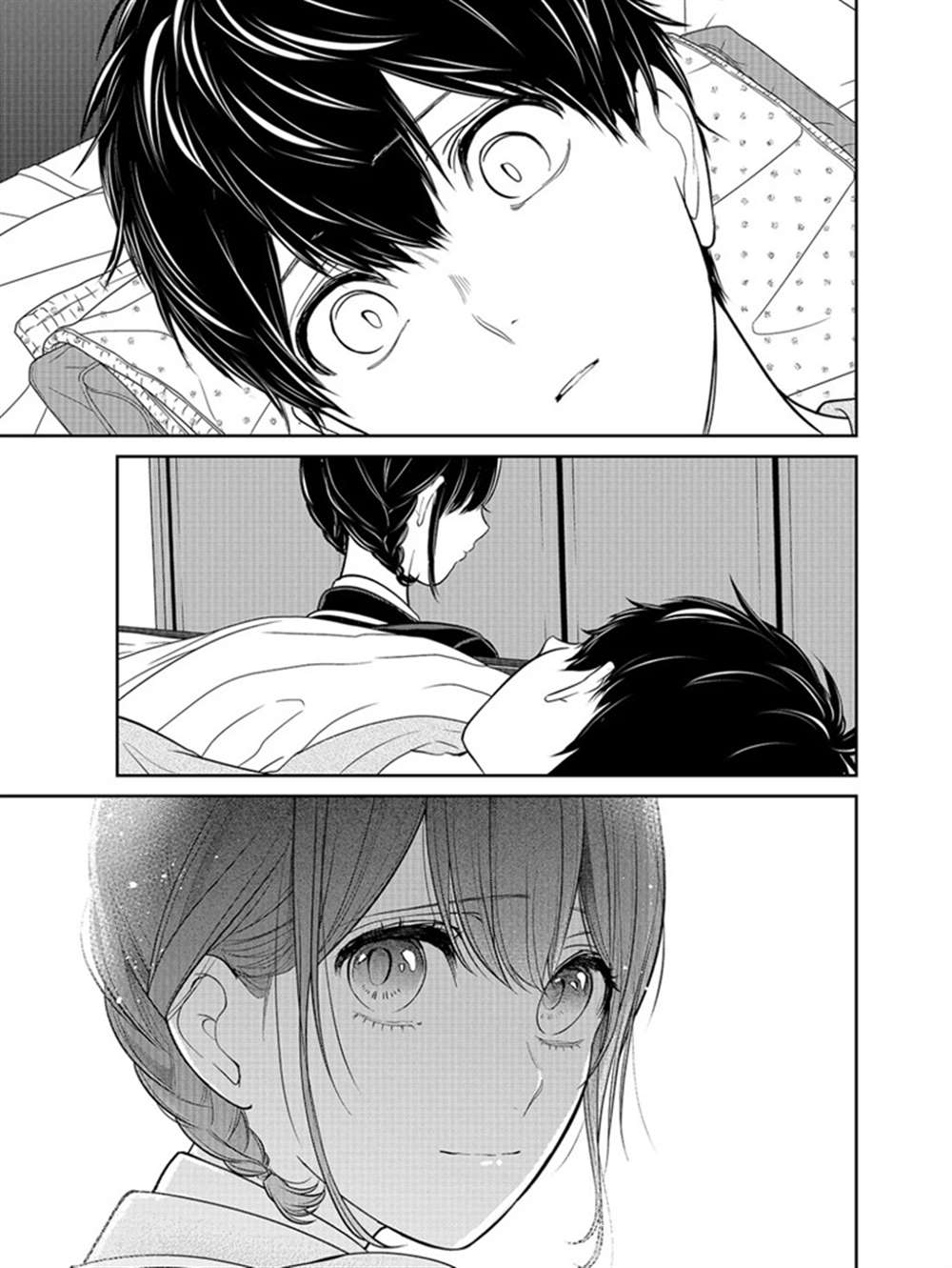 《恋爱禁止的世界》漫画最新章节第218话 试看版免费下拉式在线观看章节第【6】张图片