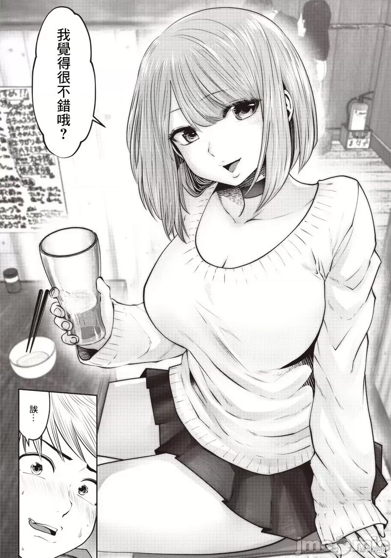 《这样子就可以》漫画最新章节第16话免费下拉式在线观看章节第【25】张图片