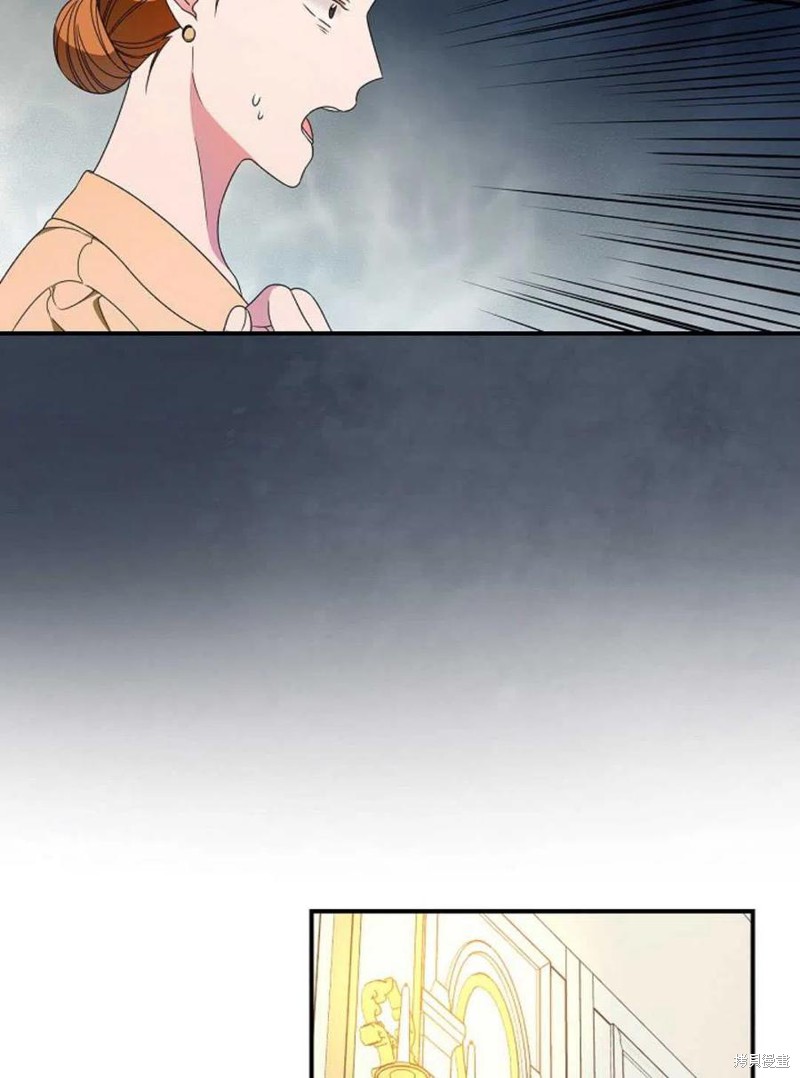 《琉璃温室的公爵夫人》漫画最新章节第29话免费下拉式在线观看章节第【62】张图片