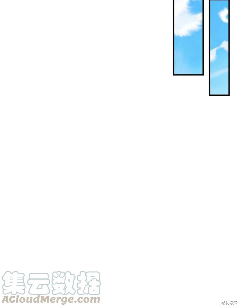 《琉璃温室的公爵夫人》漫画最新章节第32话免费下拉式在线观看章节第【28】张图片