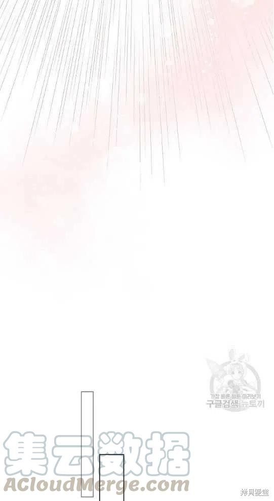 《琉璃温室的公爵夫人》漫画最新章节第6话免费下拉式在线观看章节第【37】张图片