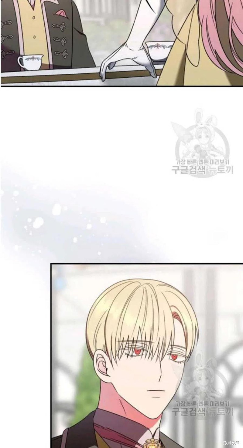 《琉璃温室的公爵夫人》漫画最新章节第26话免费下拉式在线观看章节第【6】张图片