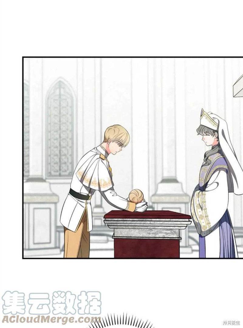 《琉璃温室的公爵夫人》漫画最新章节第42话免费下拉式在线观看章节第【89】张图片