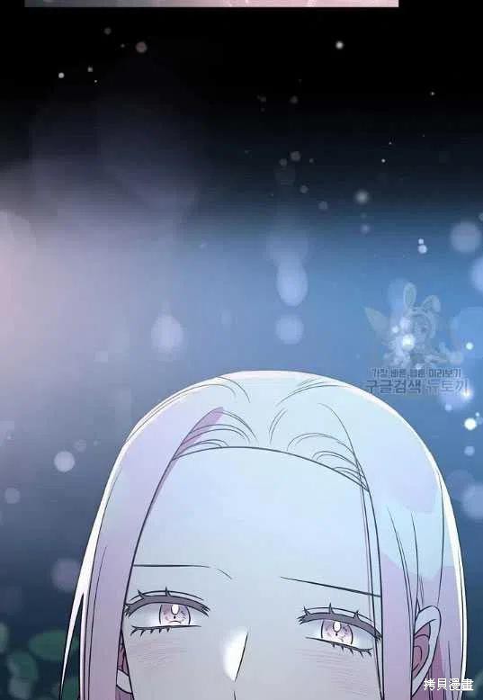 《琉璃温室的公爵夫人》漫画最新章节第3话免费下拉式在线观看章节第【50】张图片