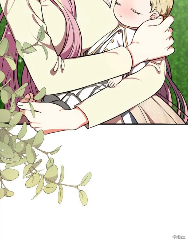 《琉璃温室的公爵夫人》漫画最新章节第42话免费下拉式在线观看章节第【6】张图片