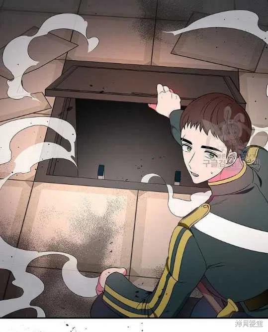 《琉璃温室的公爵夫人》漫画最新章节第8话免费下拉式在线观看章节第【72】张图片