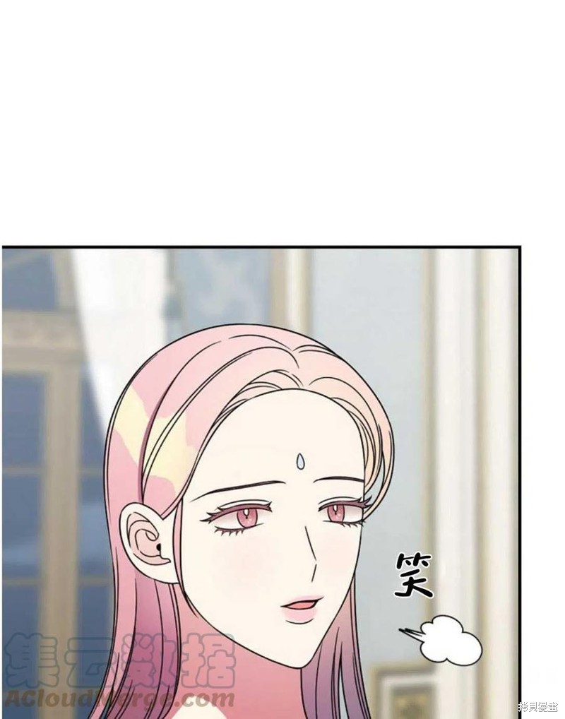 《琉璃温室的公爵夫人》漫画最新章节第32话免费下拉式在线观看章节第【52】张图片