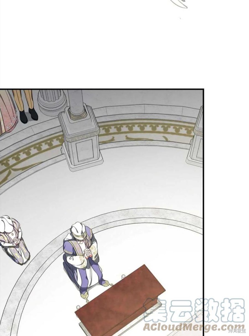 《琉璃温室的公爵夫人》漫画最新章节第42话免费下拉式在线观看章节第【77】张图片