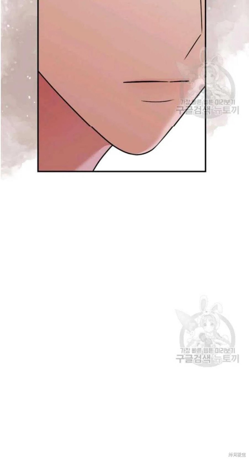 《琉璃温室的公爵夫人》漫画最新章节第26话免费下拉式在线观看章节第【11】张图片