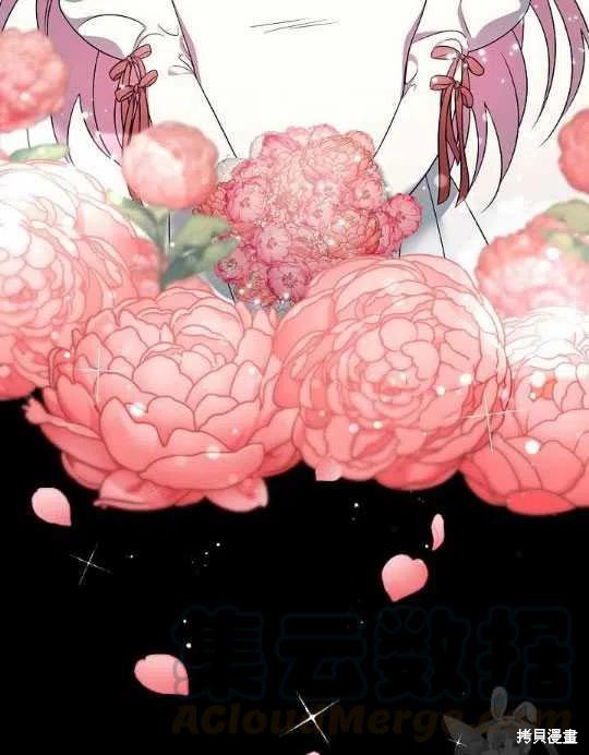 《琉璃温室的公爵夫人》漫画最新章节第3话免费下拉式在线观看章节第【73】张图片