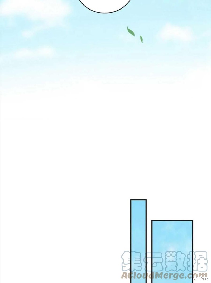 《琉璃温室的公爵夫人》漫画最新章节第43话免费下拉式在线观看章节第【77】张图片